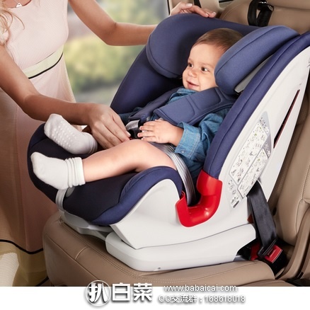 天猫商城：双11预告！Britax 百代适 Advansafix Plus 百变骑士Plus 儿童安全座 特价￥2780，前200名半价抢购￥1390包邮