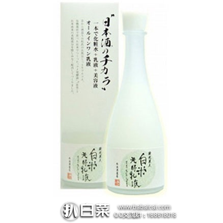 日本亚马逊：藏元美人  白米发酵乳液 120ml 特价1713日元（约￥101+凑单满减）