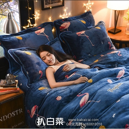 天猫商城：北极绒 床裙式加厚云貂绒床品四件套 现特价￥168起，领取￥50优惠券，实付￥118起包邮