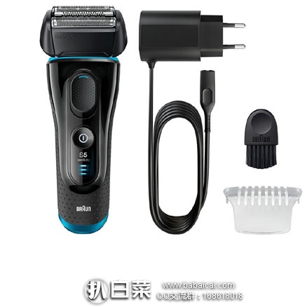 日本亚马逊:BRAUN 博朗 Series 5 5140s 干湿两用 电动剃须刀 折后低至9414日元(约¥565)