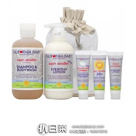 BabyHaven官网：CALIFORNIA BABY加州宝宝 新生儿超级防敏套装 特价$24.99（约￥166元）