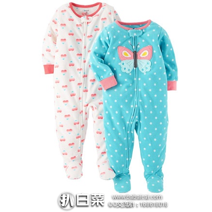 亚马逊海外购：Carter’s 卡特 婴童连体衣2件套  售价￥110左右，免费直邮含税到手新低￥124
