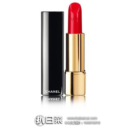德国保镖大药房:Chanel 香奈儿口红 限时8折闪购 多款可选! 特价€28.8(约¥222元)