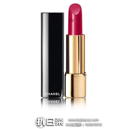 德国保镖大药房:Chanel 香奈儿口红 限时8折闪购 多款可选! 特价€28.8(约¥222元)