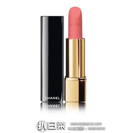 德国保镖大药房:Chanel 香奈儿口红 限时8折闪购 多款可选! 特价€28.8(约¥222元)