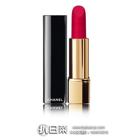 德国保镖大药房:Chanel 香奈儿口红 限时8折闪购 多款可选! 特价€28.8(约¥222元)