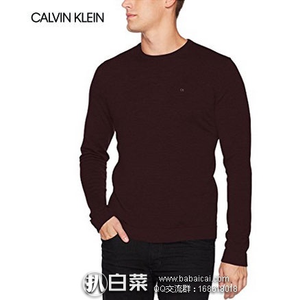 Amazon:Calvin Klein 男士100%美利奴圆领针织衫 多色可选, 降至$21.84