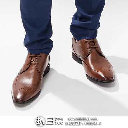 天猫商城:Clarks 其乐 男鞋/女鞋 旗舰店全场满¥200.01-200 优惠券