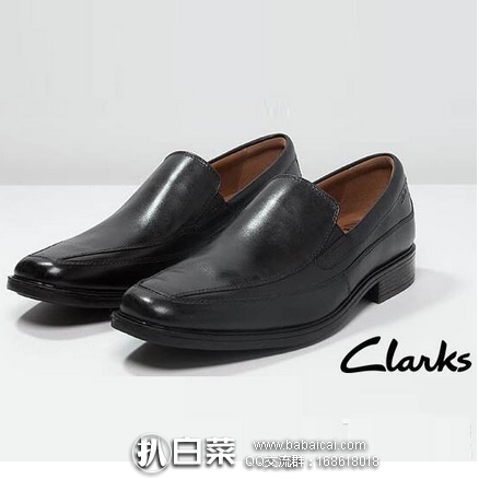 亚马逊海外购：Clarks 其乐 Tilden Free 男士真皮一脚蹬休闲鞋 特价￥154.9 ，凑单直邮免运费，含税到手新低仅￥173