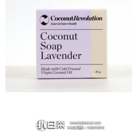 澳洲Royyoungchemist药房：Coconut Revolution 天然椰子薰衣草手工皂 85g 特价AU$6.99（约￥35）