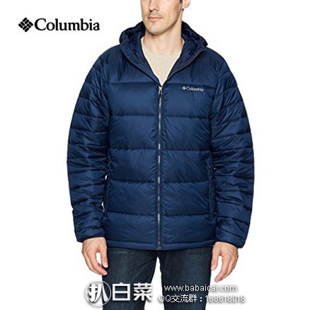 Amazon：金盒特价，Columbia 哥伦比亚 FROST FIGHTER 男士防水抗寒棉衣 原价$150，降至$69.99