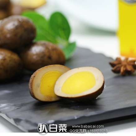 天猫商城：德青源 烧烤风味烤卤蛋20枚700g 现￥29.9，领取￥10优惠券，实付￥19.9包邮