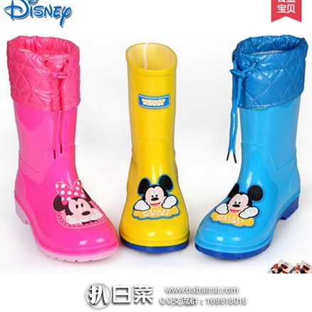 天猫商城：迪士尼 儿童防滑雨鞋 多款 赠迪士尼袜子  现售价￥39，领取￥10优惠券，实付￥29包邮