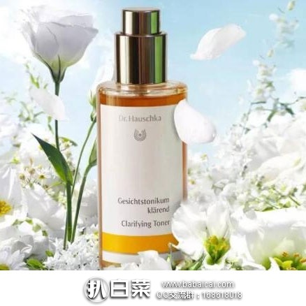 Lookfantastic：Dr. Hauschka 德国世家 律动爽肤水 100ml 买三免一+用码新低￥109/件