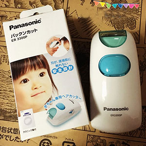 日本亚马逊：Panasonic 松下 儿童电动理发器  ER3300P-W 会员补货1571日元（约￥93）