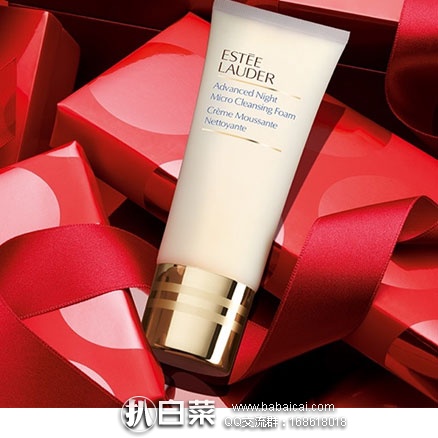 Estee Lauder雅诗兰黛官网：满$75送正装洁面+每满$25送一件小样+双倍积分
