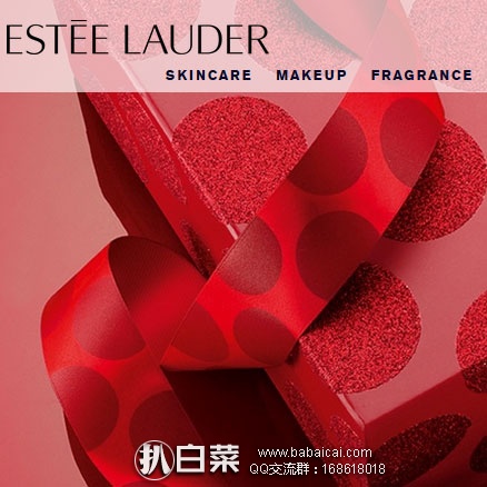 Estee Lauder雅诗兰黛官网：促销礼包和洁面换新并增加优惠码！满$75送7件套（新礼包）+正装洁面乳+每满$25送一件小样+双倍积分！