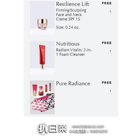 Estee Lauder 雅诗兰黛官网：全场满$75送正装红石榴洁面（价值$30）+6件套大礼包+每满$25就送1件中样！