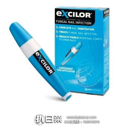 澳洲Royyoungchemist药房:Excilor 灰指甲真菌刷笔(强效去除灰甲感染及预防扩散) 特价AU$29.99(约¥153)