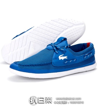天猫商城:LACOSTE 法国鳄鱼 低帮休闲透气网面鞋 L.ANDSAILING TRF2 特价¥159,领券减¥50实付¥109包邮,还可跨店满减