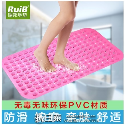 天猫商城：浴室防滑地垫 36X71cm规格 现￥￥23.88，领取￥10优惠券，实付￥13.88包邮