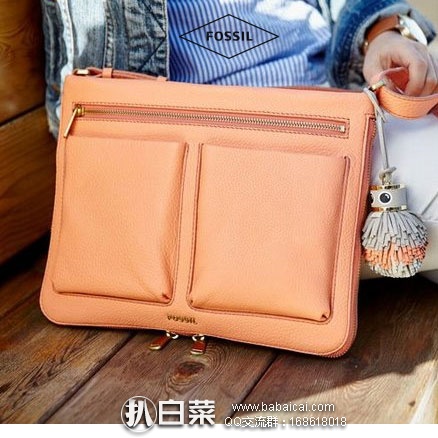 Amazon:Fossil 化石Piper Large Crossbody女士真皮斜挎包 降至新低 2.1折$53.34