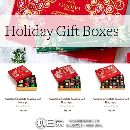 GODIVA歌帝梵美国官网：精选巧克力亲友促销 满$30额外7.5折，伴手礼盒低至$6