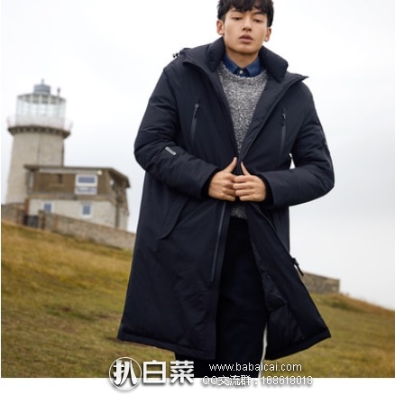 天猫商城：双11好价！2017秋冬新款 GXG 男士71%羊毛中长款大衣 特价￥799，双重优惠后实付新低￥699包邮！