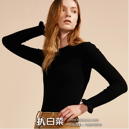 天猫商城：双11预售好价！红袖 2017新款修身显瘦荷叶边100%羊毛衫 特价￥199，定金￥20抵￥40+减￥10券，到手新低￥169包邮！