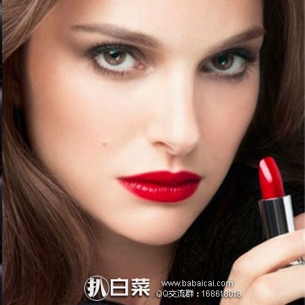 亚马逊中国：Dior 迪奥 烈焰蓝金唇膏 多色 折后实付￥115包邮包税