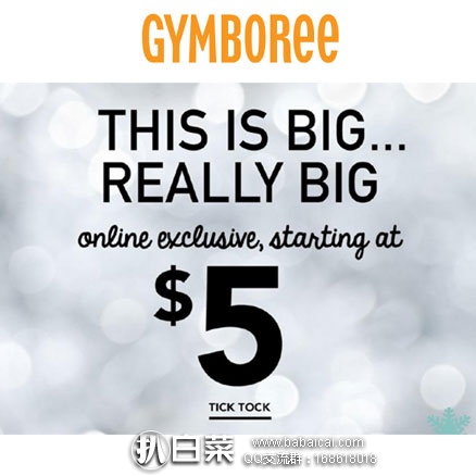 Gymboree:金宝贝美国官网限时闪促, 全场童装、童鞋、配饰等$5起!