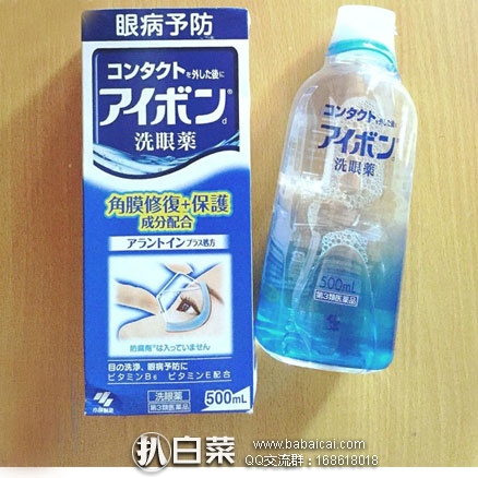 日本亚马逊：小林制药洗眼液 深蓝色2.5度/天蓝色5度 500ml 会员专享700日元（约￥41）