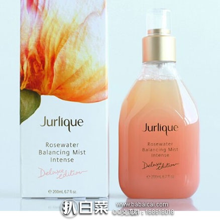Beauty Expert英淘：Jurlique 茱莉蔻 2017年限量版 玫瑰花卉衡肤水 200ml 新低£27，直邮到手￥238