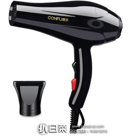 天猫商城：康夫 KF-5895 2000W 家用大功率电吹风 现特价￥59.9，领取￥20优惠券，实付￥39.9包邮