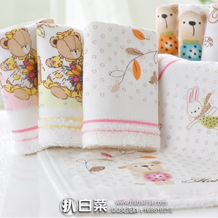 淘宝Taobao:毛毛雨 A类纯棉儿童方巾6条 25*25cm 现价¥22.9,领取¥3优惠券,实付¥19.9包邮