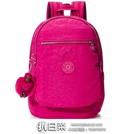 亚马逊中国：Kipling 吉普林 Clas Challenger 多功能双肩包 特价￥475，双重优惠后实付322.5包邮