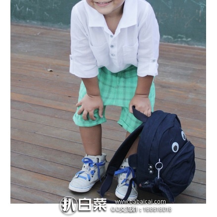 kiplingkidbeibao12121121