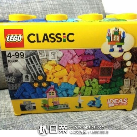 苏宁易购：今晚0点过期，自营 lego 乐高 额外75折促销！10698 CLASSIC 基础系列 大盒创意拼砌桶 儿童积木玩具（共790颗粒） 实付￥284.25包邮