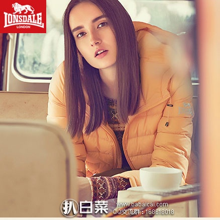 天猫商城：Lonsdale 英国龙狮戴尔 女士轻薄短款修身连帽羽绒服 领取￥40元优惠券，下单实付新低￥159包邮