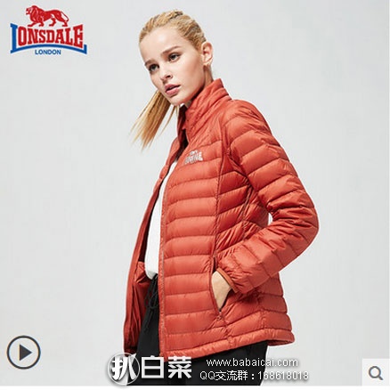 天猫商城:Lonsdale 英国龙狮戴尔 女士轻薄短款羽绒服 多色可选,现售价¥199,领取¥50元优惠券,实付¥149包邮