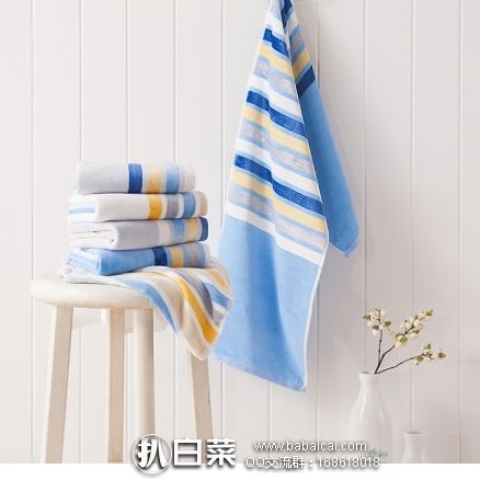 罗莱家纺：竹棉条纹运动巾（两条装）现￥118，用码减￥83，实付￥35包邮