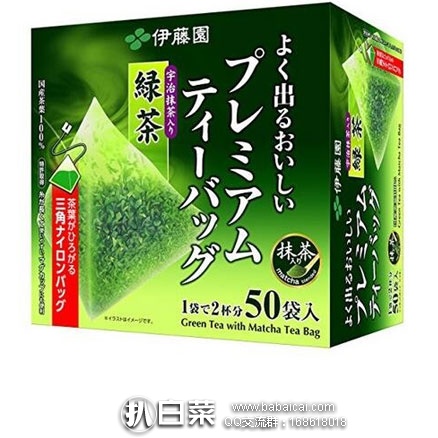 日本亚马逊：伊藤园纯天然绿茶 立体三角速泡茶包（50袋） 现特价778日元（约￥48）