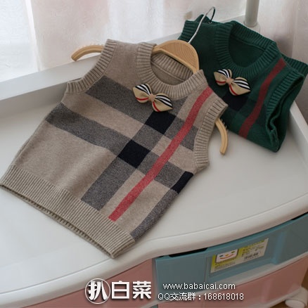 淘宝Taobao：韩版小童针织背心毛线马夹 3色可选，现售价￥39，领取￥3优惠券，实付￥36包邮