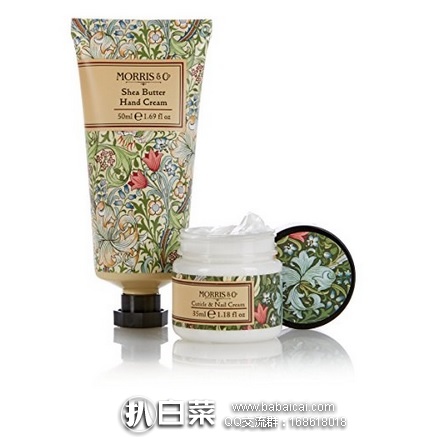 亚马逊海外购：Morris & Co 乳木果油护手霜50ml+护甲霜35ml套装 现特价￥62.1，凑单免费直邮，含税到手￥69