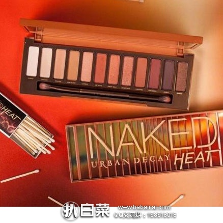 Lookfantastic:Urban Decay衰败城市Naked Heat眼影盘 补货£39.5(约¥344元,不支持直邮)