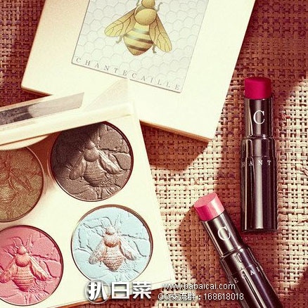 Lookfantastic：Chantecaille 香缇卡 全线82折，lip chic香颂唇膏 18色 £24.6免费直邮到手￥217