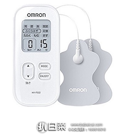 日本亚马逊：OMRON 欧姆龙 低周波按摩仪HV-F022-W 降至4745日元（约￥283）
