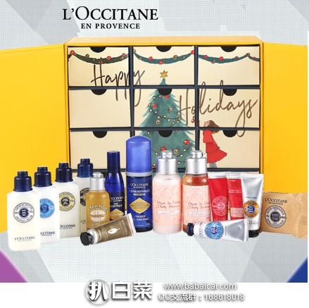 天猫商城：欧舒丹旗舰店双11预售！欧舒丹 假日集市礼盒15件套装 特价￥349包邮，需预付￥50定金