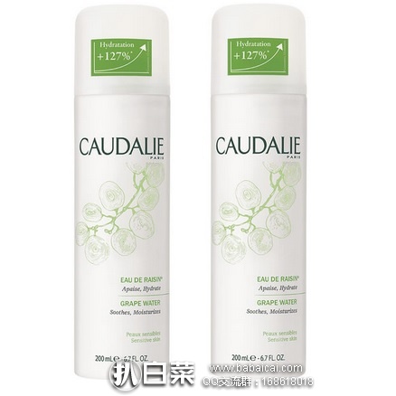 outilidaputaopenwu121