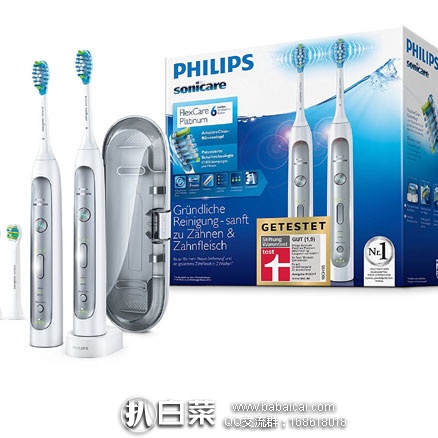亚马逊海外购：Philips 飞利浦 FlexCare系列 HX9114/37 白金级超声波电动牙刷2只装特价￥1002.38， 免费直邮，含税到手￥561/支！